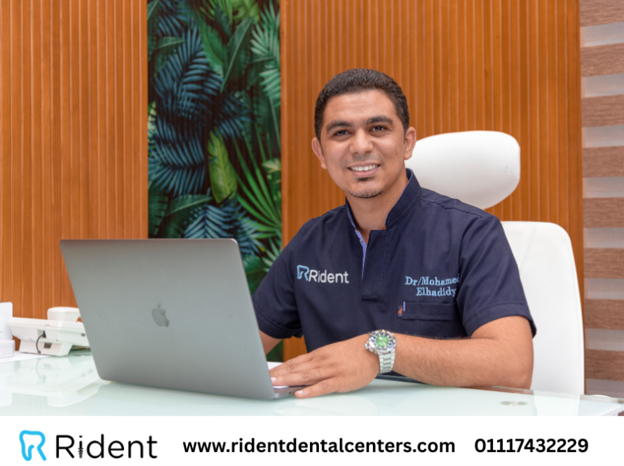 أحجز مع افضل دكتور اسنان في العاشر من رمضان