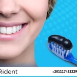 هل يساهم تنظيف الاسنان بالفحم في تبييض الاسنان